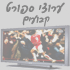 אין הודעות חדשות